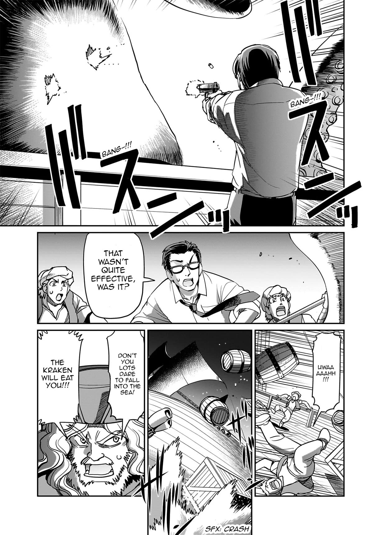 The Gunner's Life of a Middle-aged Man Summoned to Another World and Armed With a Rifle Chapter 12 page 4 - Chapter 12: Please Be Careful To Not Fall From The Ship