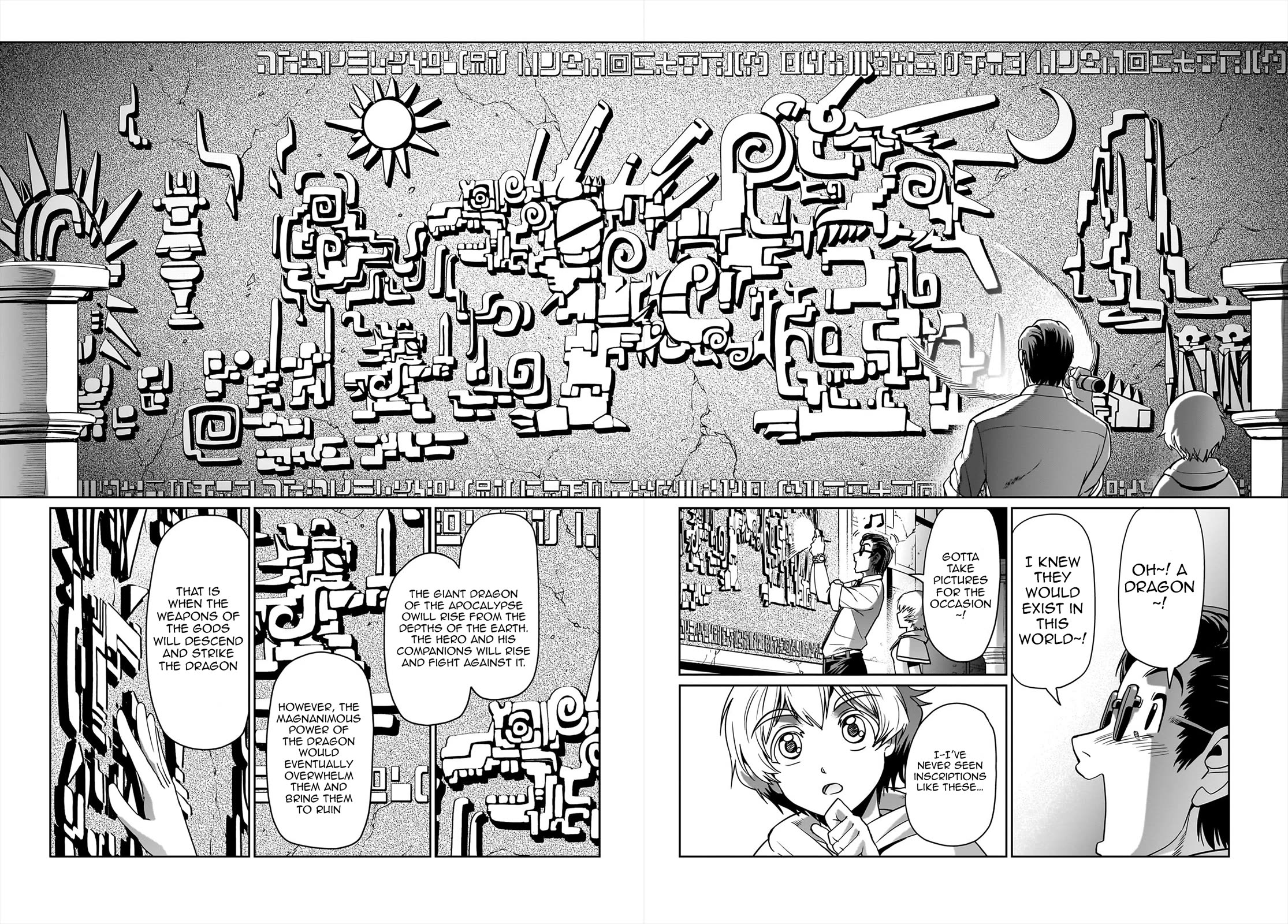 The Gunner's Life of a Middle-aged Man Summoned to Another World and Armed With a Rifle Chapter 13 page 15 - Chapter 13: Dungeon Exploration
