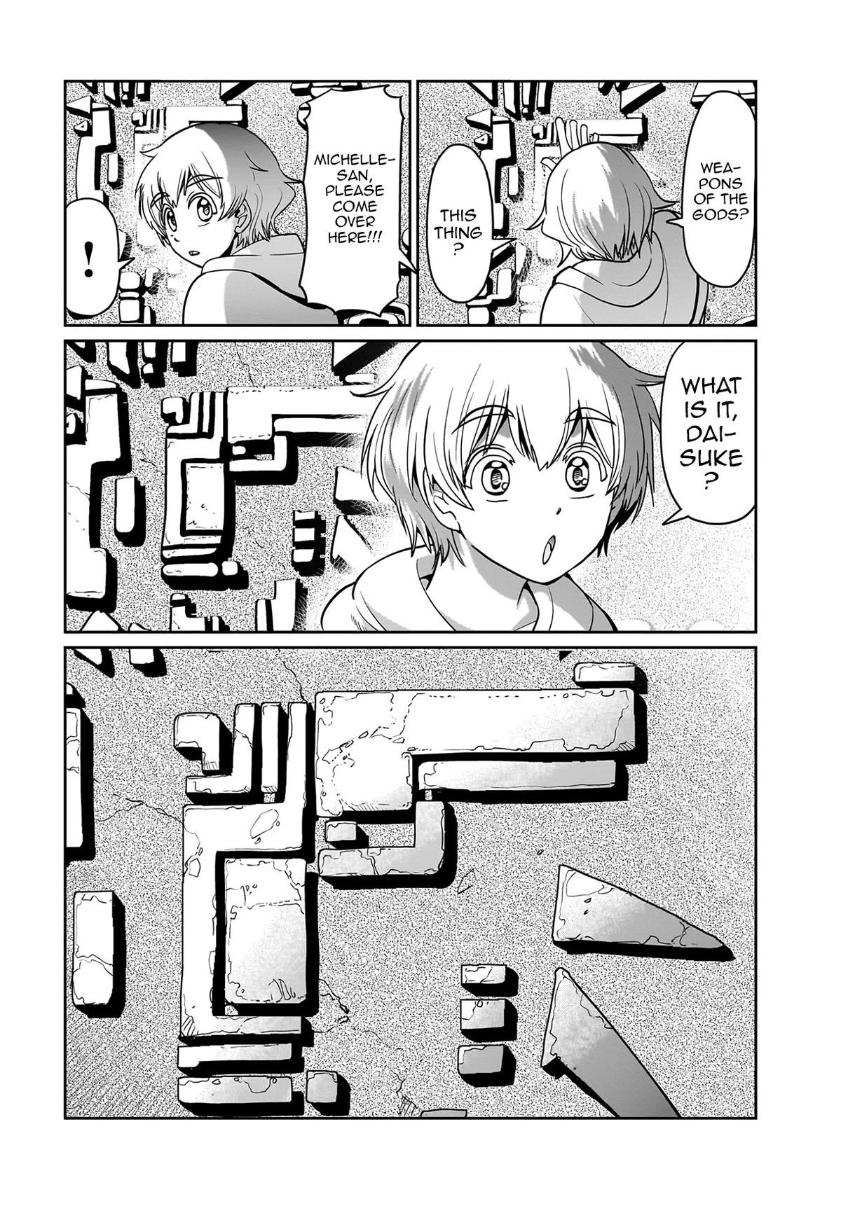 The Gunner's Life of a Middle-aged Man Summoned to Another World and Armed With a Rifle Chapter 13 page 16 - Chapter 13: Dungeon Exploration