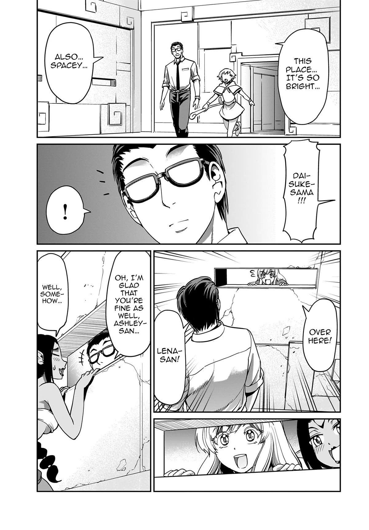 The Gunner's Life of a Middle-aged Man Summoned to Another World and Armed With a Rifle Chapter 14 page 18 - Chapter 14: The Secret of Michelle