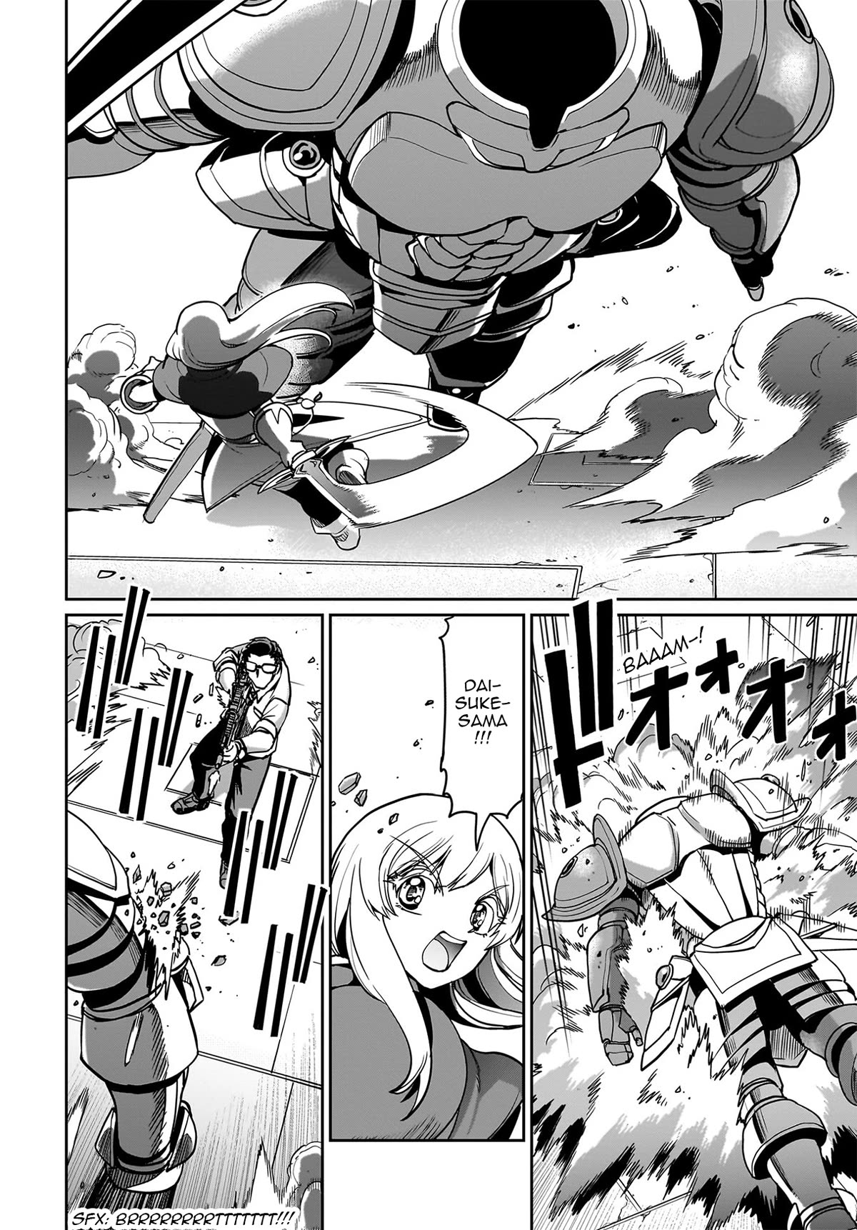 The Gunner's Life of a Middle-aged Man Summoned to Another World and Armed With a Rifle Chapter 15 page 15 - Chapter 15: The Two Minds Trial