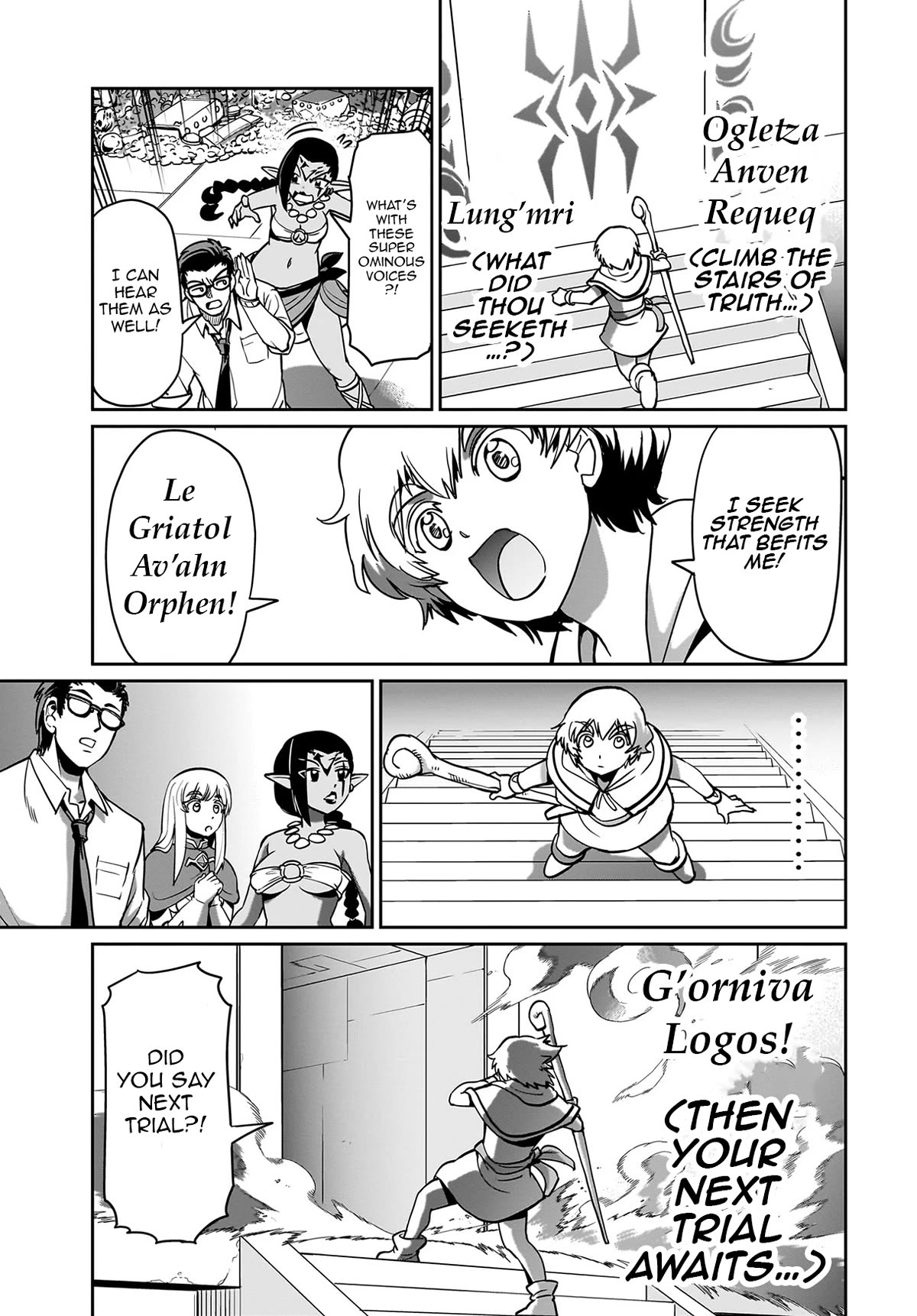 The Gunner's Life of a Middle-aged Man Summoned to Another World and Armed With a Rifle Chapter 16 page 14 - Chapter 16: Dungeon Treasure Vault