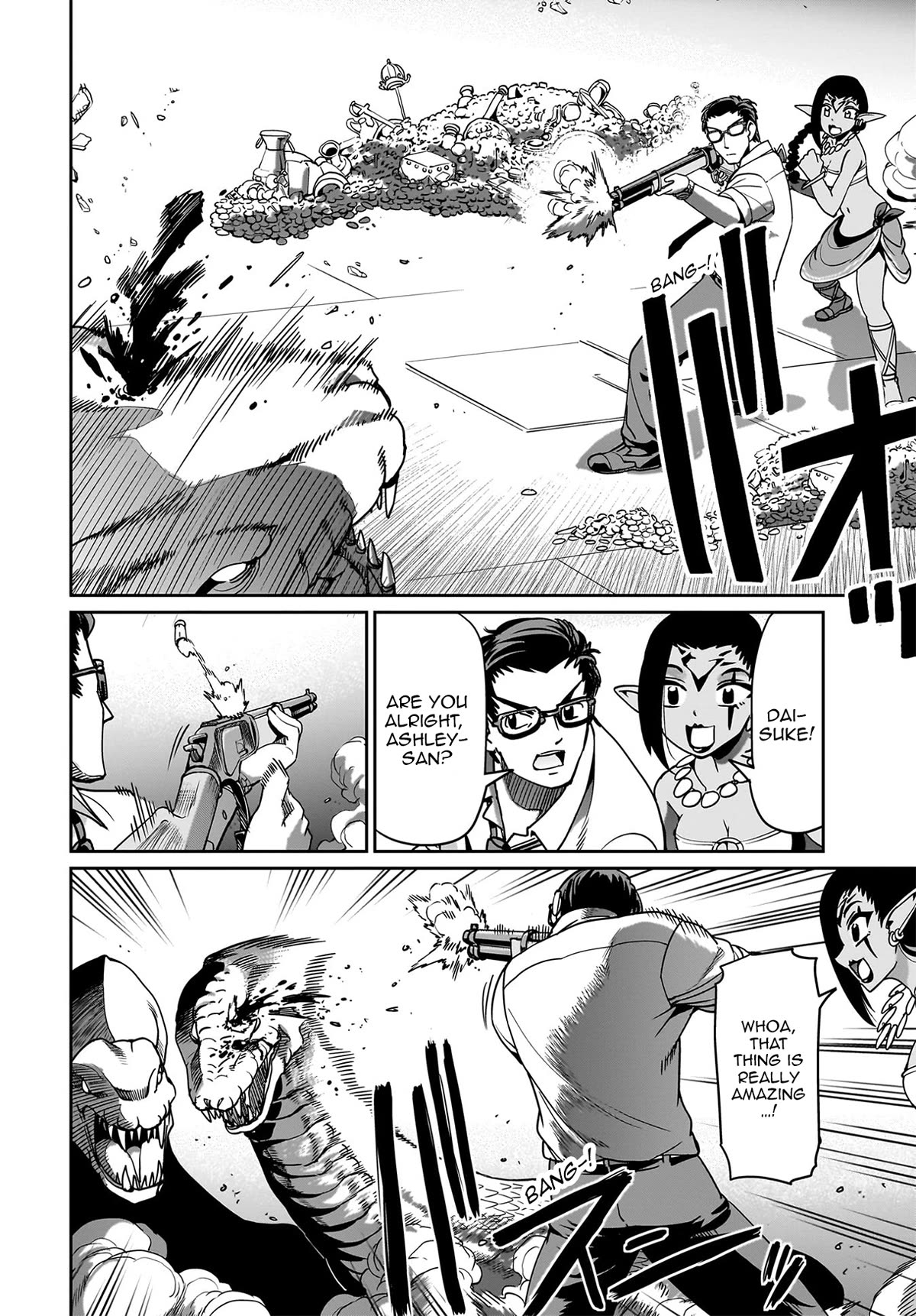 The Gunner's Life of a Middle-aged Man Summoned to Another World and Armed With a Rifle Chapter 17 page 7 - Chapter 17: The Seven-Headed Demonic Beast