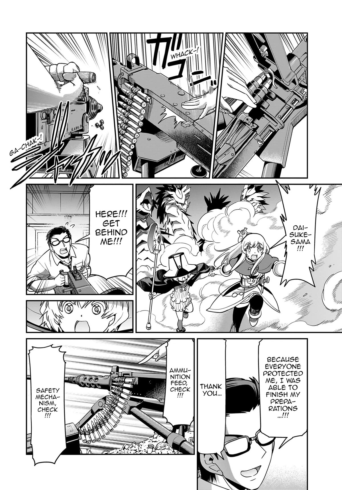 The Gunner's Life of a Middle-aged Man Summoned to Another World and Armed With a Rifle Chapter 19 page 19 - Chapter 19: The Genius Mage