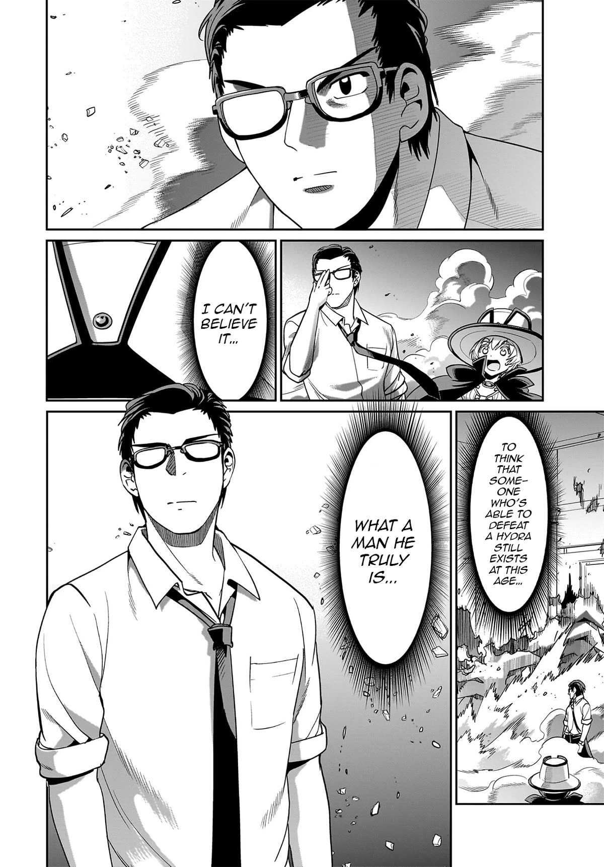 The Gunner's Life of a Middle-aged Man Summoned to Another World and Armed With a Rifle Chapter 20 page 19 - Chapter 20: M2 Browning
