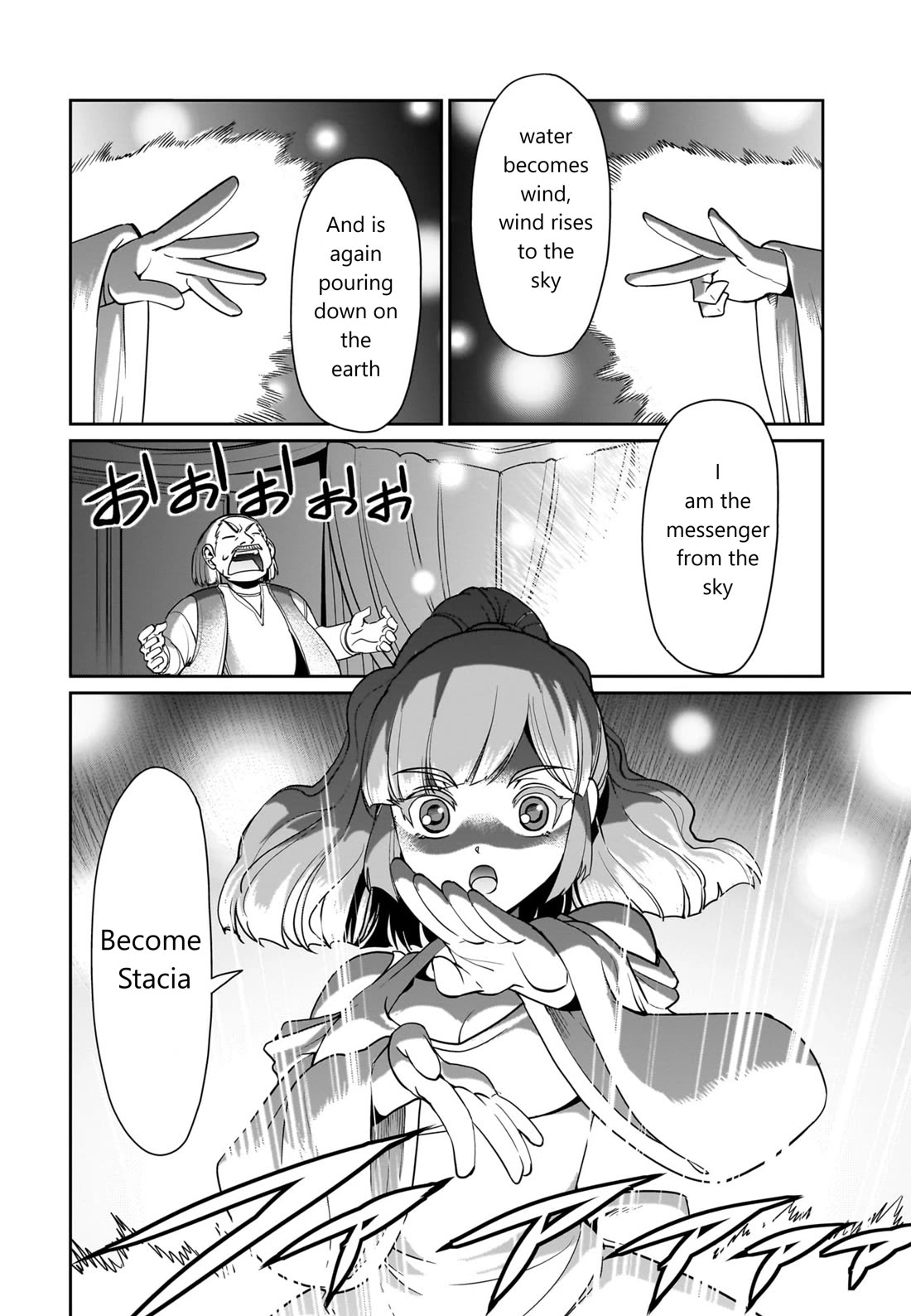 The Gunner's Life of a Middle-aged Man Summoned to Another World and Armed With a Rifle Chapter 22 page 20 - Chapter 22