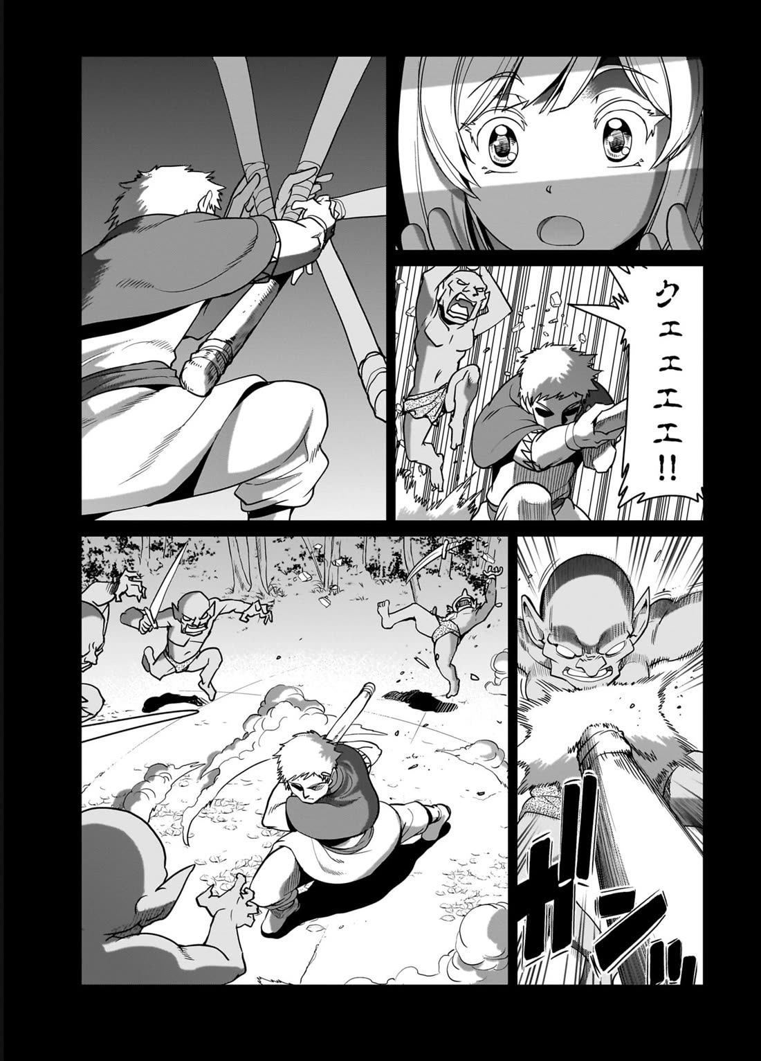 The Gunner's Life of a Middle-aged Man Summoned to Another World and Armed With a Rifle Chapter 22 page 7 - Chapter 22