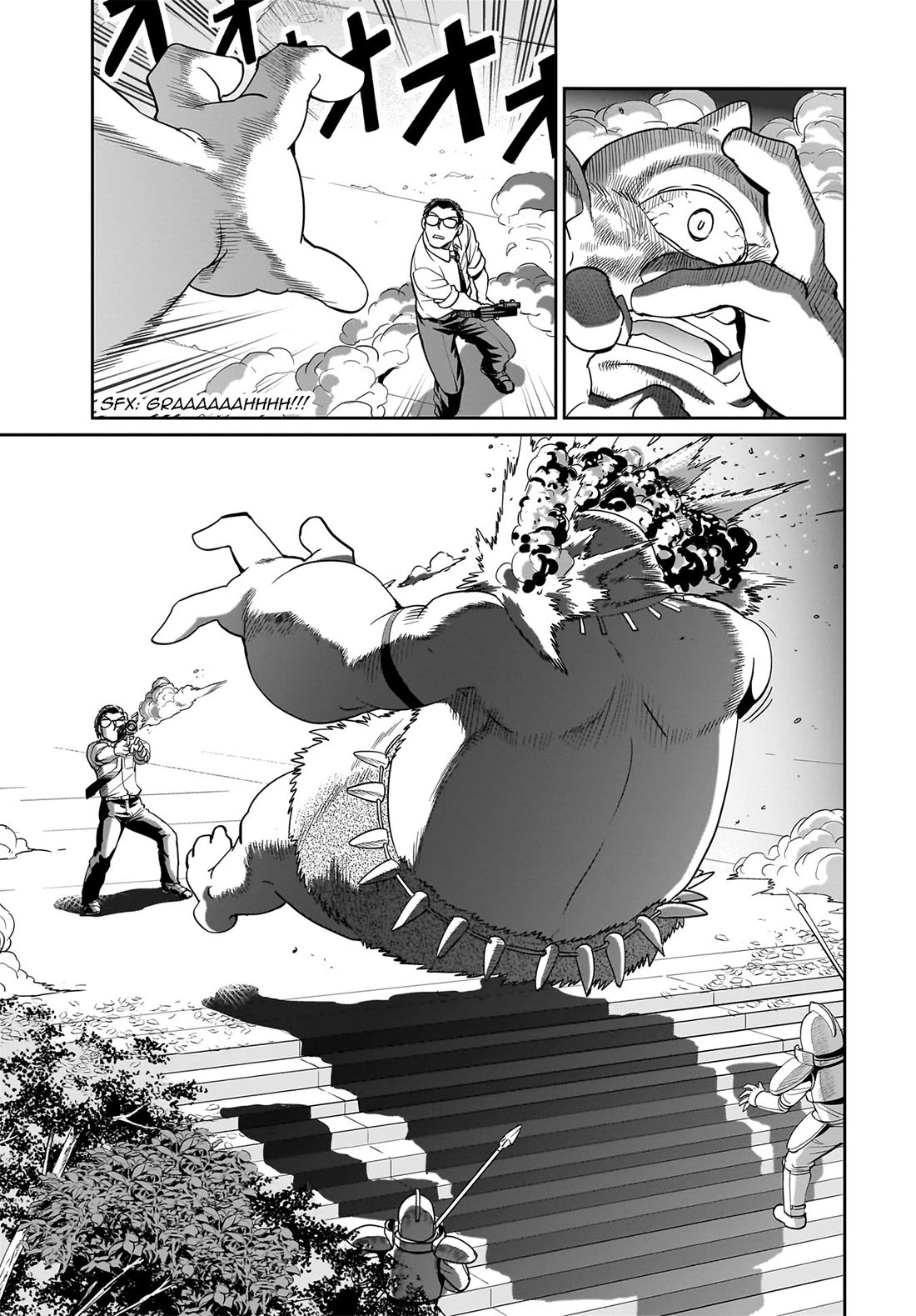 The Gunner's Life of a Middle-aged Man Summoned to Another World and Armed With a Rifle Chapter 23 page 18 - Chapter 23: Miko