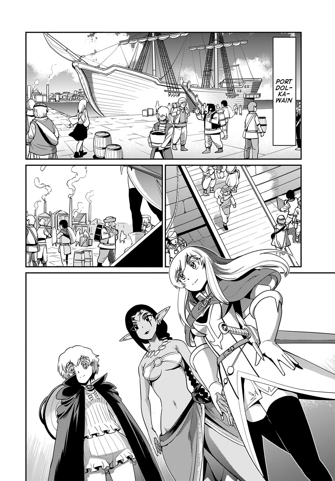 The Gunner's Life of a Middle-aged Man Summoned to Another World and Armed With a Rifle Chapter 23 page 3 - Chapter 23: Miko