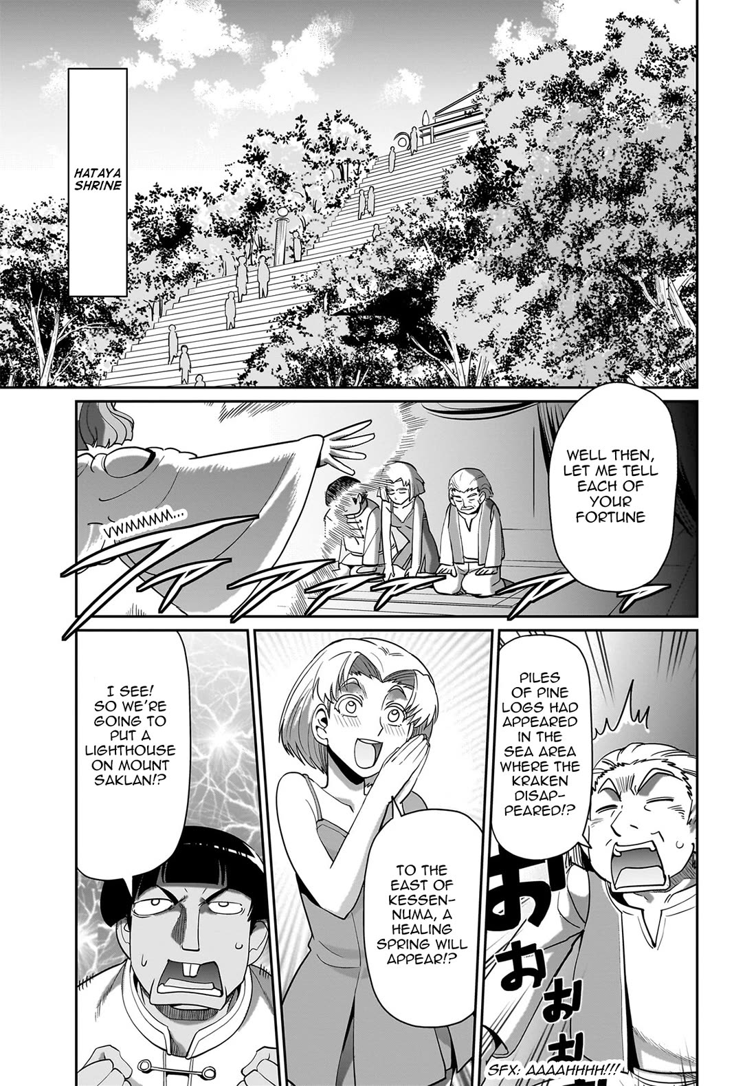 The Gunner's Life of a Middle-aged Man Summoned to Another World and Armed With a Rifle Chapter 23 page 4 - Chapter 23: Miko