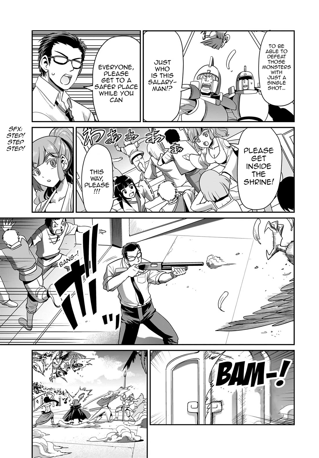 The Gunner's Life of a Middle-aged Man Summoned to Another World and Armed With a Rifle Chapter 24 page 14 - Chapter 24: Battle of the Shrine