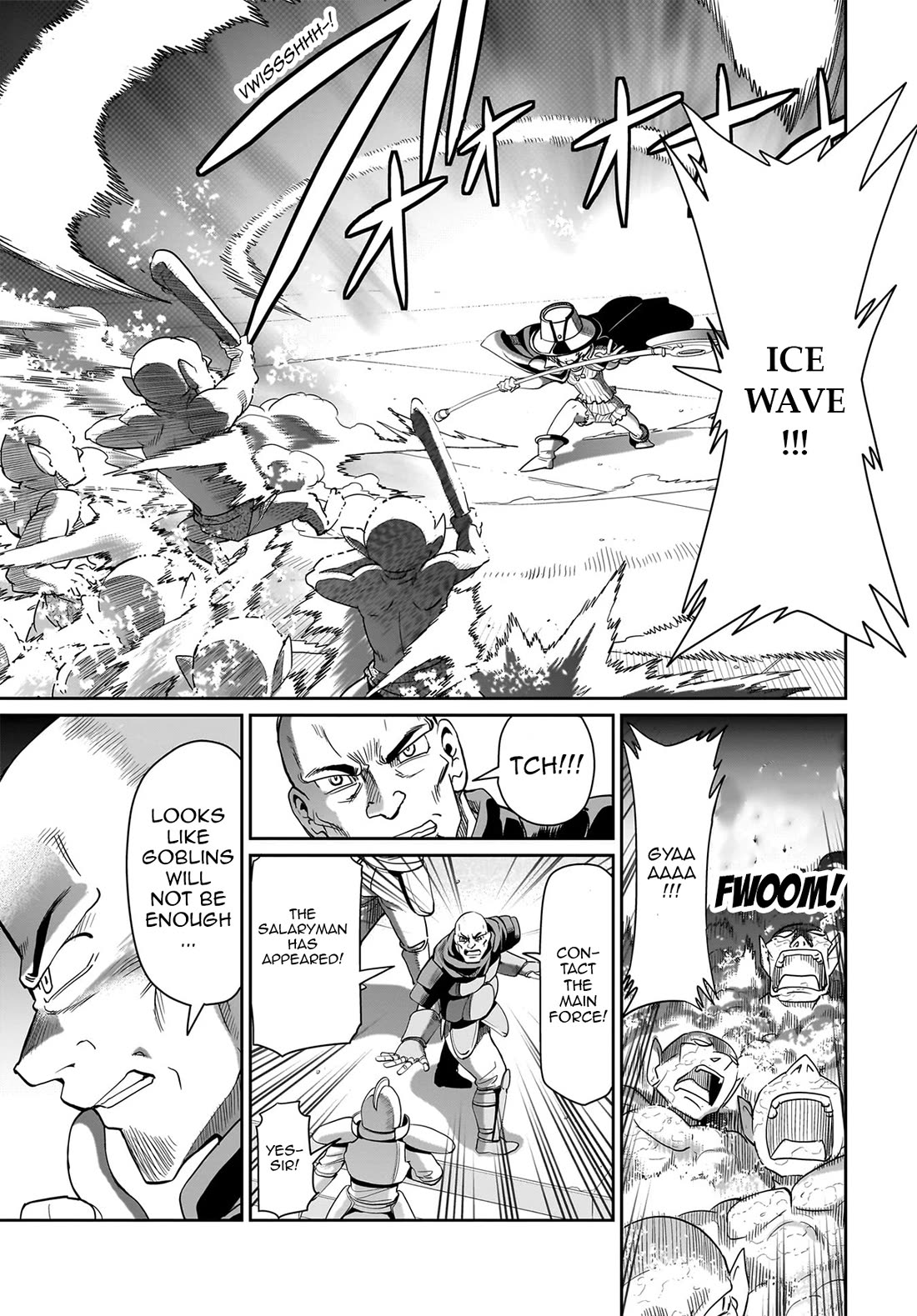 The Gunner's Life of a Middle-aged Man Summoned to Another World and Armed With a Rifle Chapter 24 page 4 - Chapter 24: Battle of the Shrine