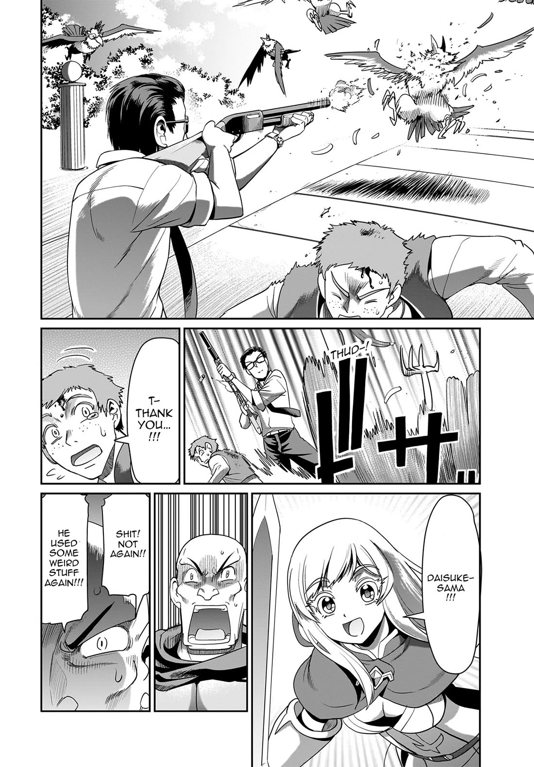 The Gunner's Life of a Middle-aged Man Summoned to Another World and Armed With a Rifle Chapter 24 page 9 - Chapter 24: Battle of the Shrine