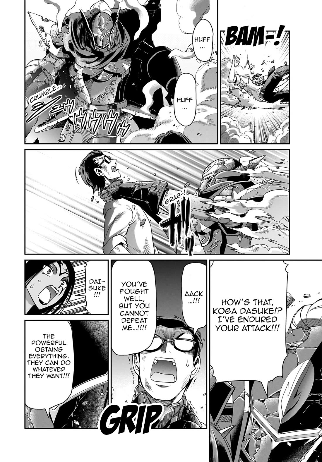 The Gunner's Life of a Middle-aged Man Summoned to Another World and Armed With a Rifle Chapter 27 page 13 - Chapter 27: M134