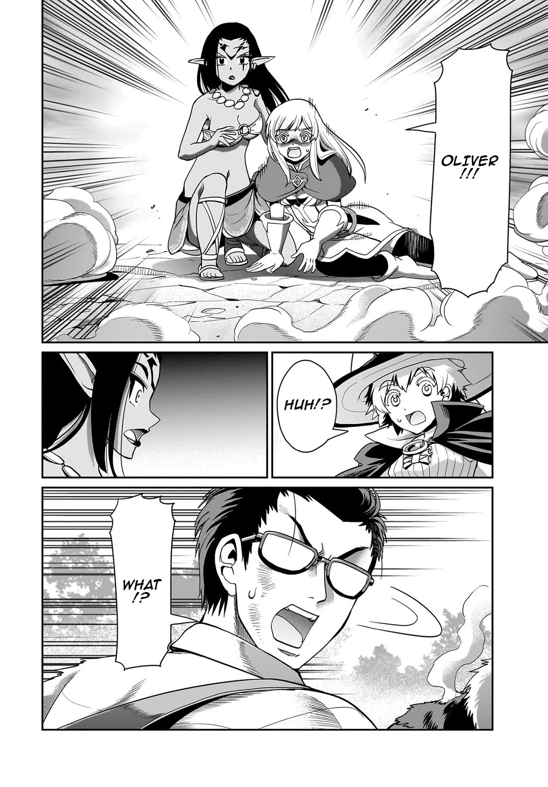 The Gunner's Life of a Middle-aged Man Summoned to Another World and Armed With a Rifle Chapter 27 page 22 - Chapter 27: M134
