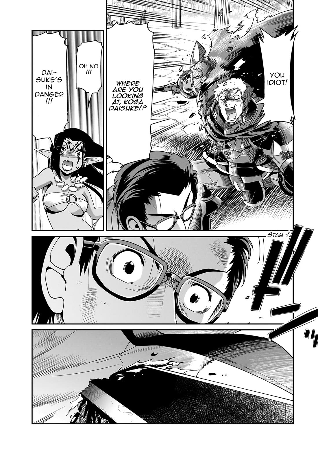 The Gunner's Life of a Middle-aged Man Summoned to Another World and Armed With a Rifle Chapter 27 page 23 - Chapter 27: M134