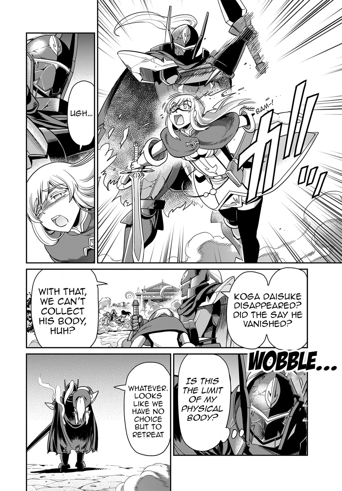 The Gunner's Life of a Middle-aged Man Summoned to Another World and Armed With a Rifle Chapter 28 page 17 - Chapter 28: Tears