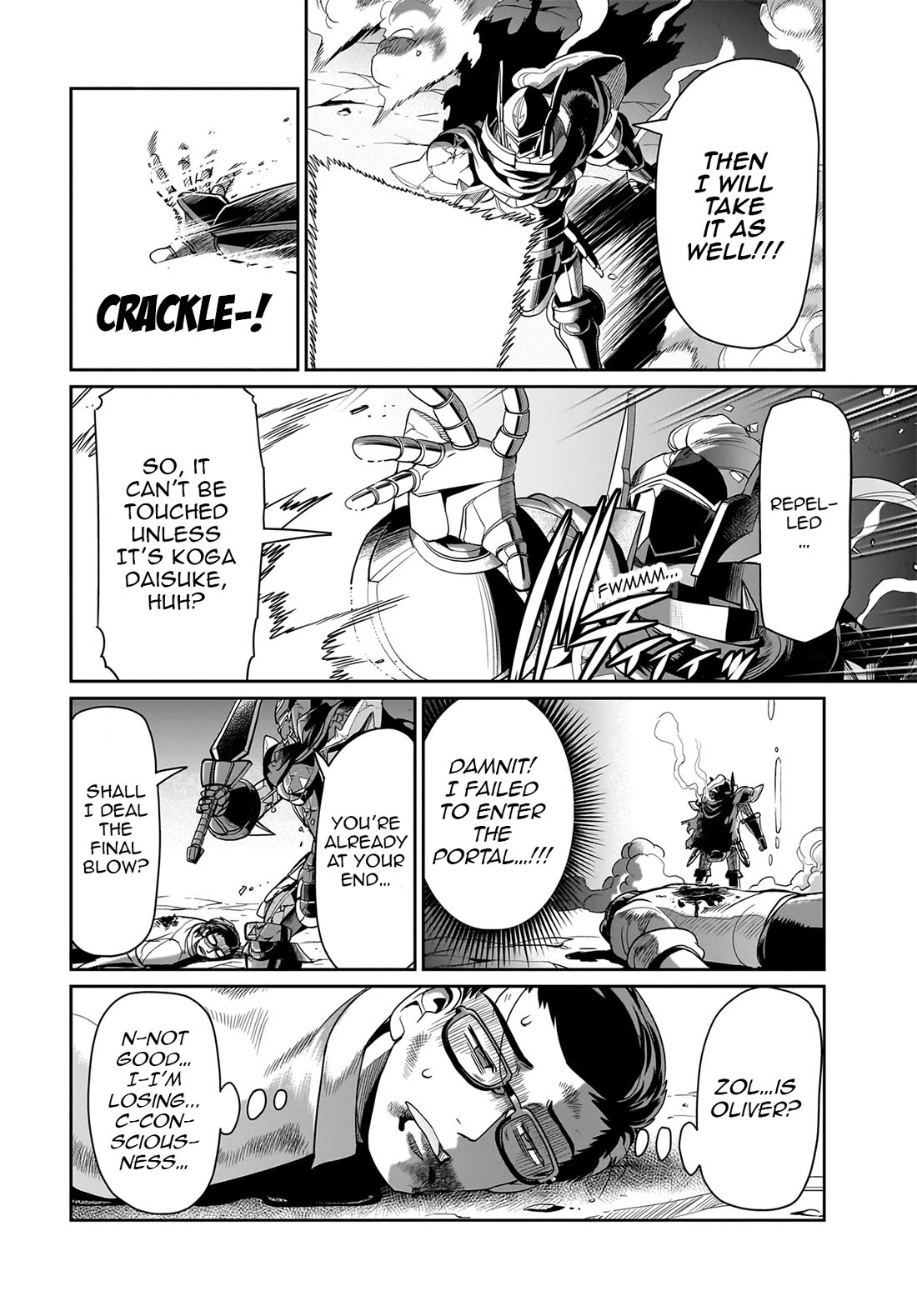 The Gunner's Life of a Middle-aged Man Summoned to Another World and Armed With a Rifle Chapter 28 page 7 - Chapter 28: Tears