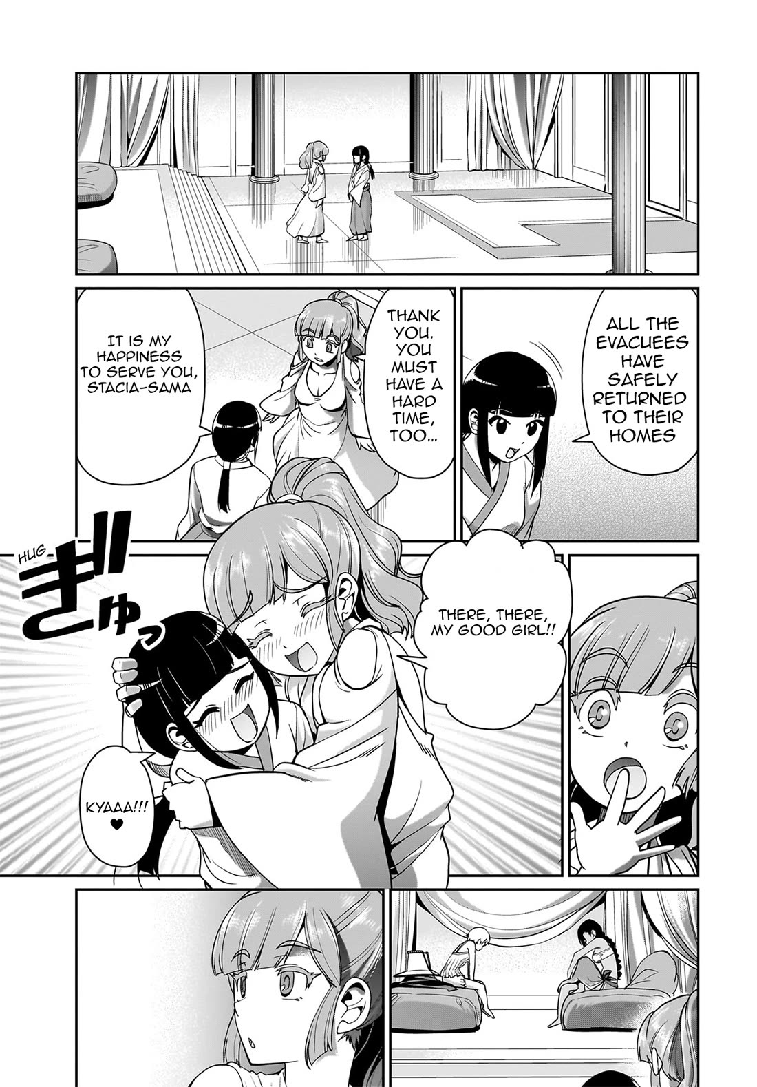 The Gunner's Life of a Middle-aged Man Summoned to Another World and Armed With a Rifle Chapter 29 page 10 - Chapter 29: Descendants of Erdin