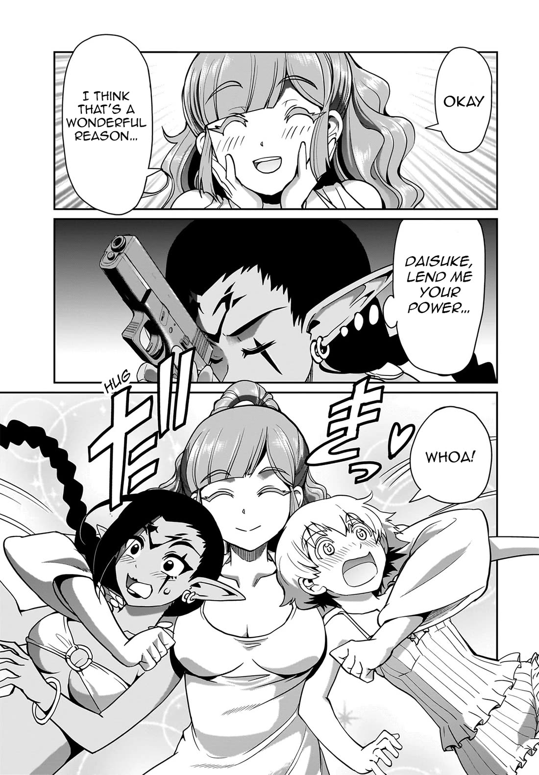 The Gunner's Life of a Middle-aged Man Summoned to Another World and Armed With a Rifle Chapter 29 page 18 - Chapter 29: Descendants of Erdin
