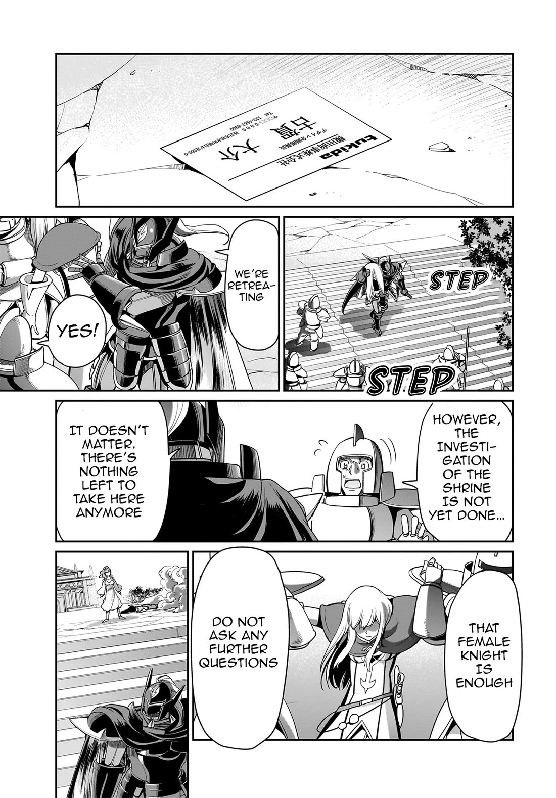 The Gunner's Life of a Middle-aged Man Summoned to Another World and Armed With a Rifle Chapter 29 page 6 - Chapter 29: Descendants of Erdin