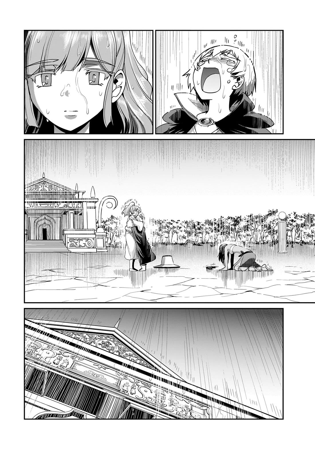 The Gunner's Life of a Middle-aged Man Summoned to Another World and Armed With a Rifle Chapter 29 page 9 - Chapter 29: Descendants of Erdin