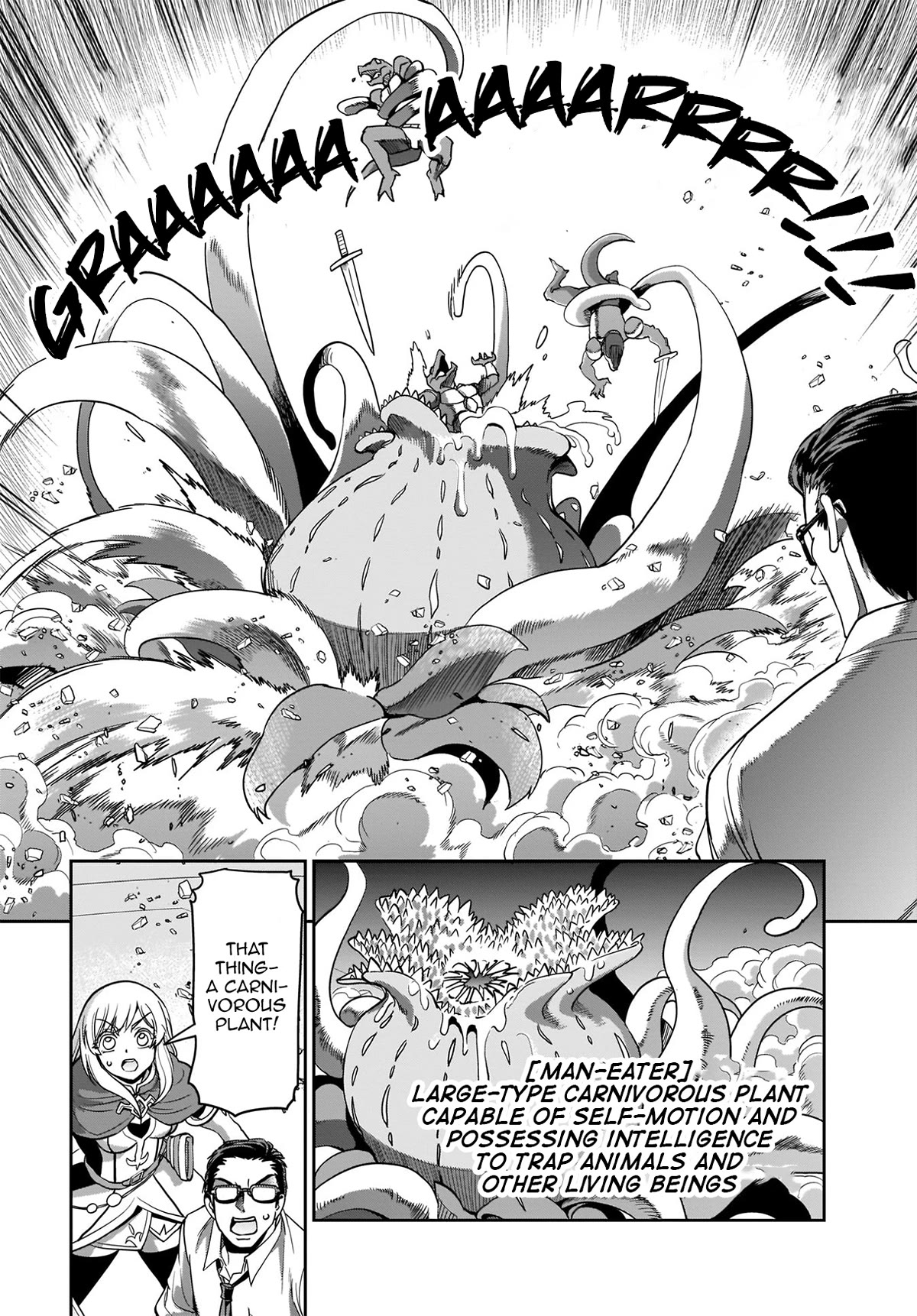 The Gunner's Life of a Middle-aged Man Summoned to Another World and Armed With a Rifle Chapter 3 page 11 - Chapter 3: Your Average Salaryman