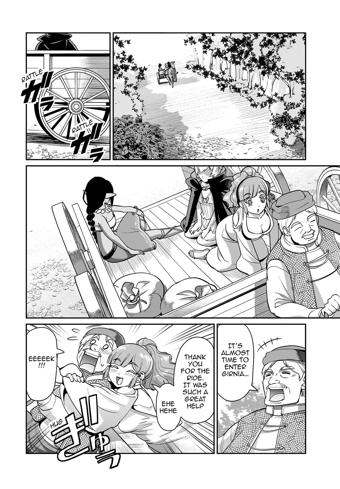 The Gunner's Life of a Middle-aged Man Summoned to Another World and Armed With a Rifle Chapter 30 page 17 - Chapter 30: Top Executives of the Girnia Empire