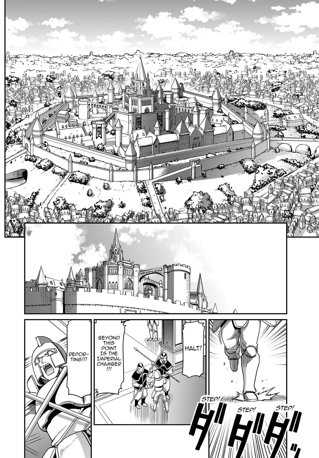 The Gunner's Life of a Middle-aged Man Summoned to Another World and Armed With a Rifle Chapter 30 page 3 - Chapter 30: Top Executives of the Girnia Empire