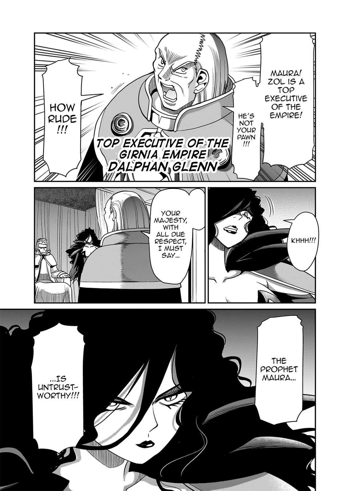 The Gunner's Life of a Middle-aged Man Summoned to Another World and Armed With a Rifle Chapter 30 page 6 - Chapter 30: Top Executives of the Girnia Empire