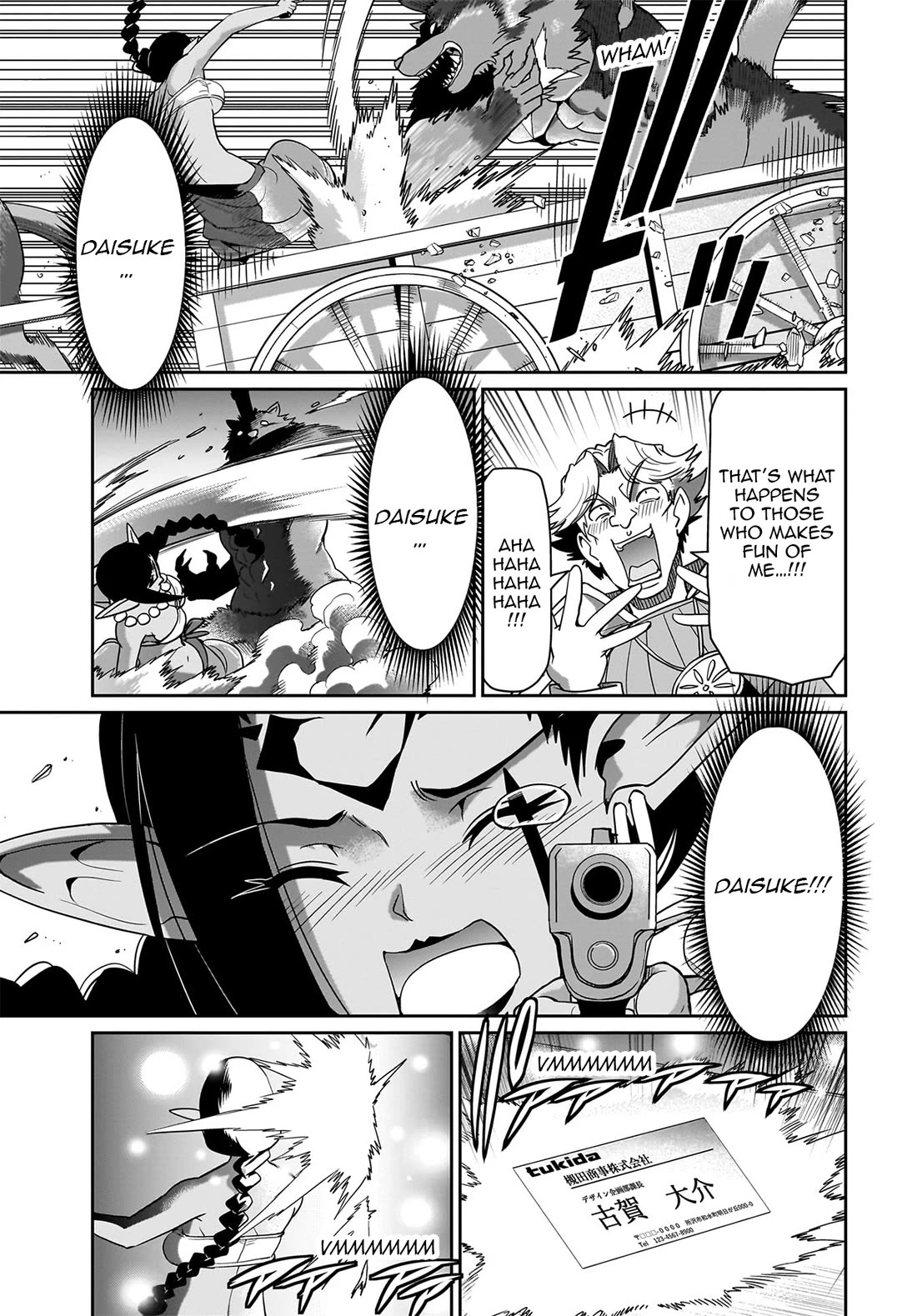 The Gunner's Life of a Middle-aged Man Summoned to Another World and Armed With a Rifle Chapter 31 page 16 - Chapter 31: Memento