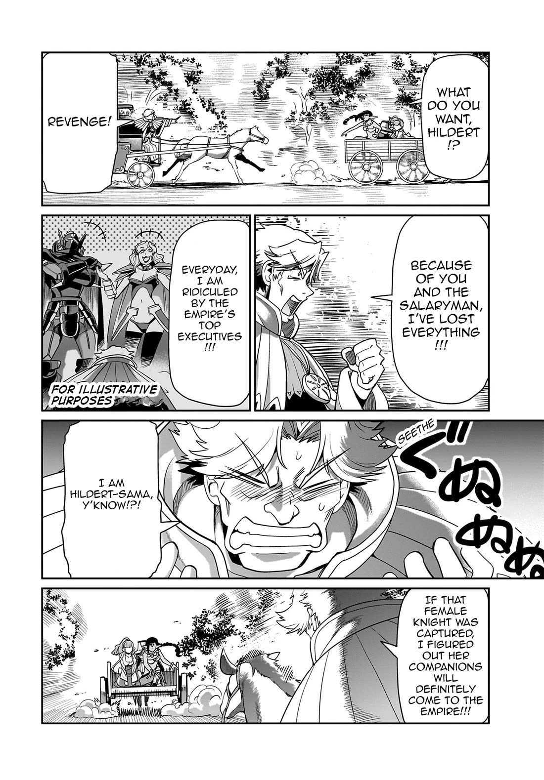 The Gunner's Life of a Middle-aged Man Summoned to Another World and Armed With a Rifle Chapter 31 page 5 - Chapter 31: Memento