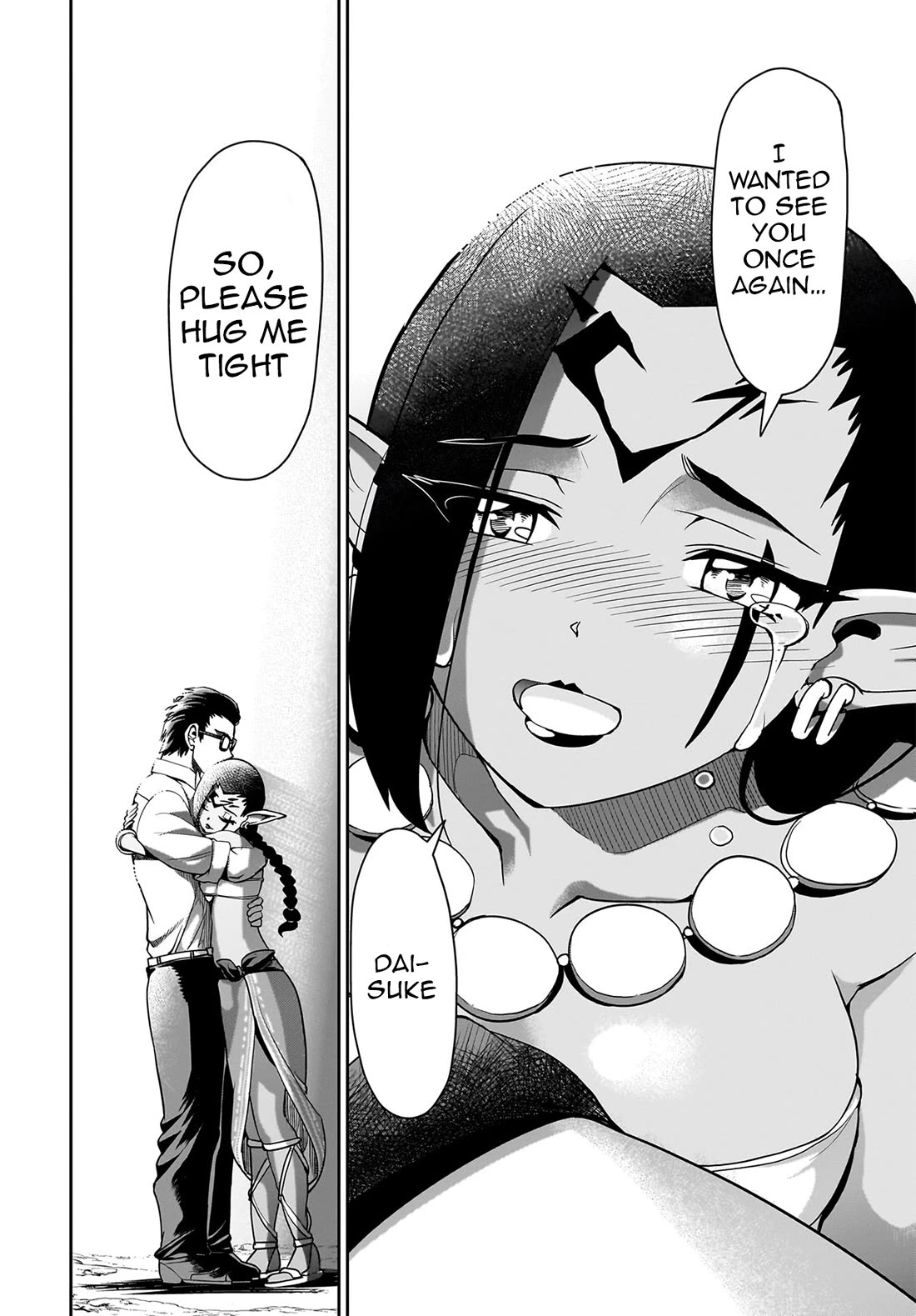 The Gunner's Life of a Middle-aged Man Summoned to Another World and Armed With a Rifle Chapter 32 page 19 - Chapter 32: Return