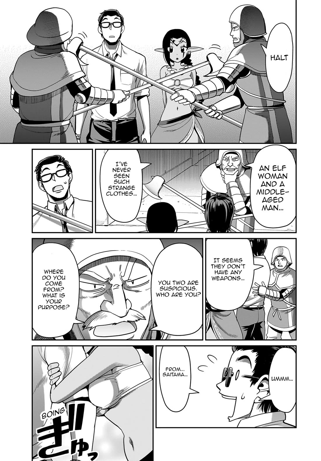 The Gunner's Life of a Middle-aged Man Summoned to Another World and Armed With a Rifle Chapter 33 page 19 - Chapter 33: Stopped Time