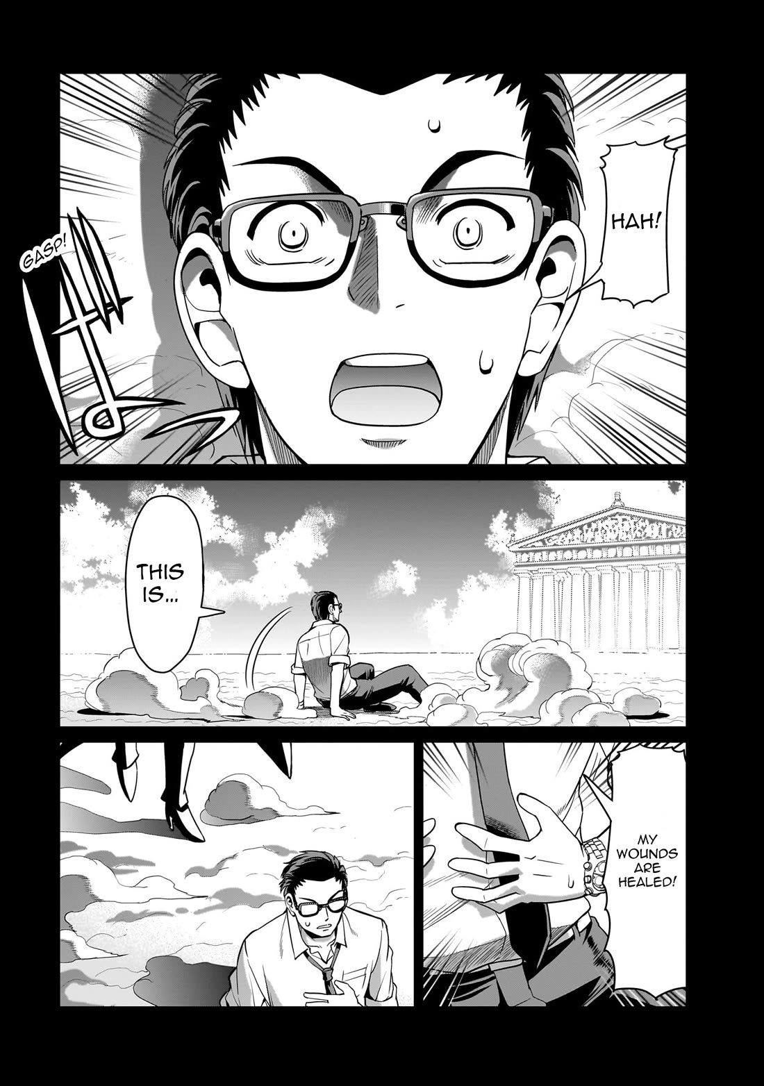 The Gunner's Life of a Middle-aged Man Summoned to Another World and Armed With a Rifle Chapter 33 page 9 - Chapter 33: Stopped Time