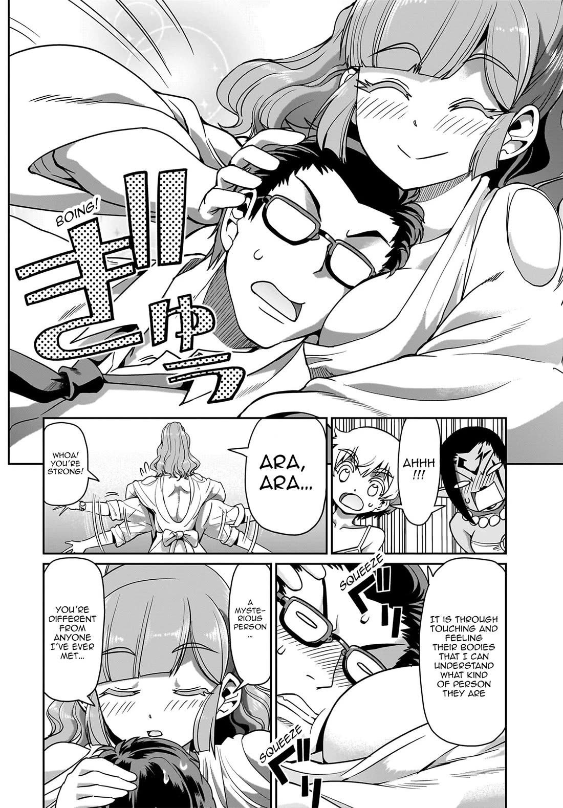 The Gunner's Life of a Middle-aged Man Summoned to Another World and Armed With a Rifle Chapter 34 page 13 - Chapter 34: Reunion