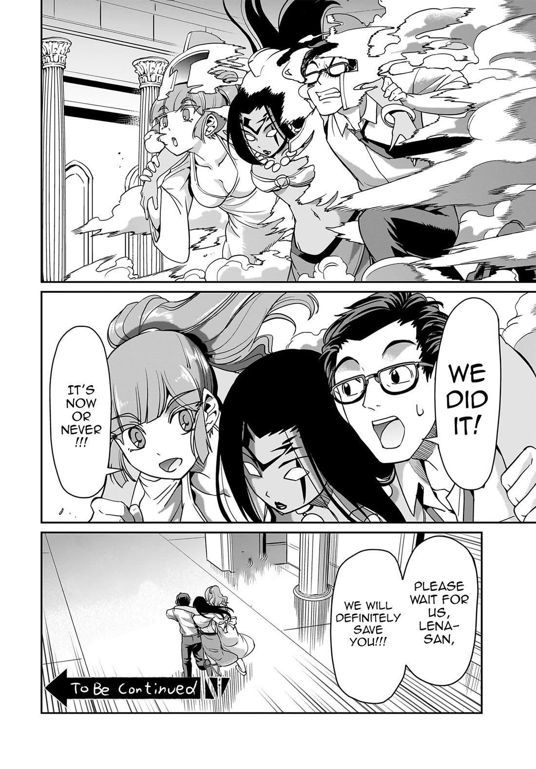 The Gunner's Life of a Middle-aged Man Summoned to Another World and Armed With a Rifle Chapter 35 page 21 - Chapter 35: Lena Rescue Plan