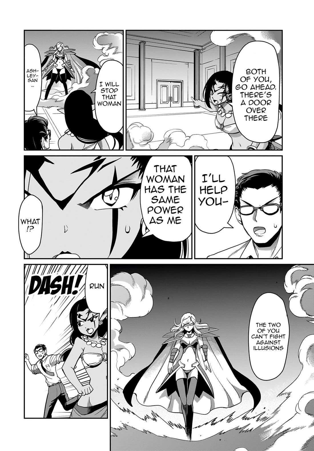 The Gunner's Life of a Middle-aged Man Summoned to Another World and Armed With a Rifle Chapter 36 page 11 - Chapter 36: Battle of the Executives