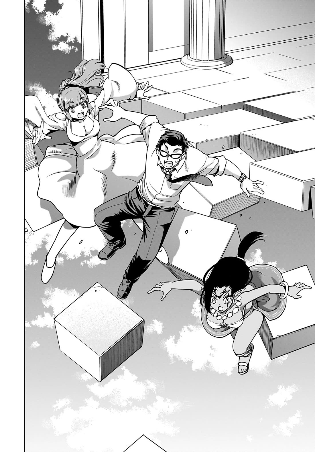The Gunner's Life of a Middle-aged Man Summoned to Another World and Armed With a Rifle Chapter 36 page 7 - Chapter 36: Battle of the Executives