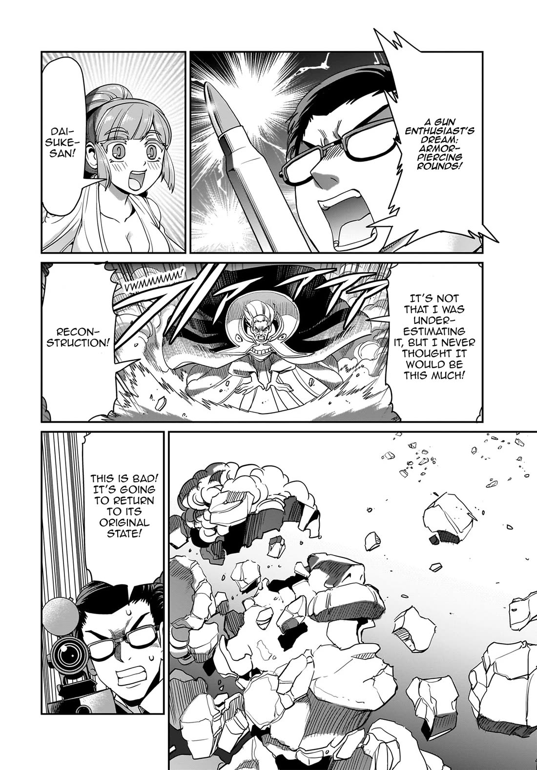 The Gunner's Life of a Middle-aged Man Summoned to Another World and Armed With a Rifle Chapter 39 page 15 - Chapter 39: Battle of the Adults