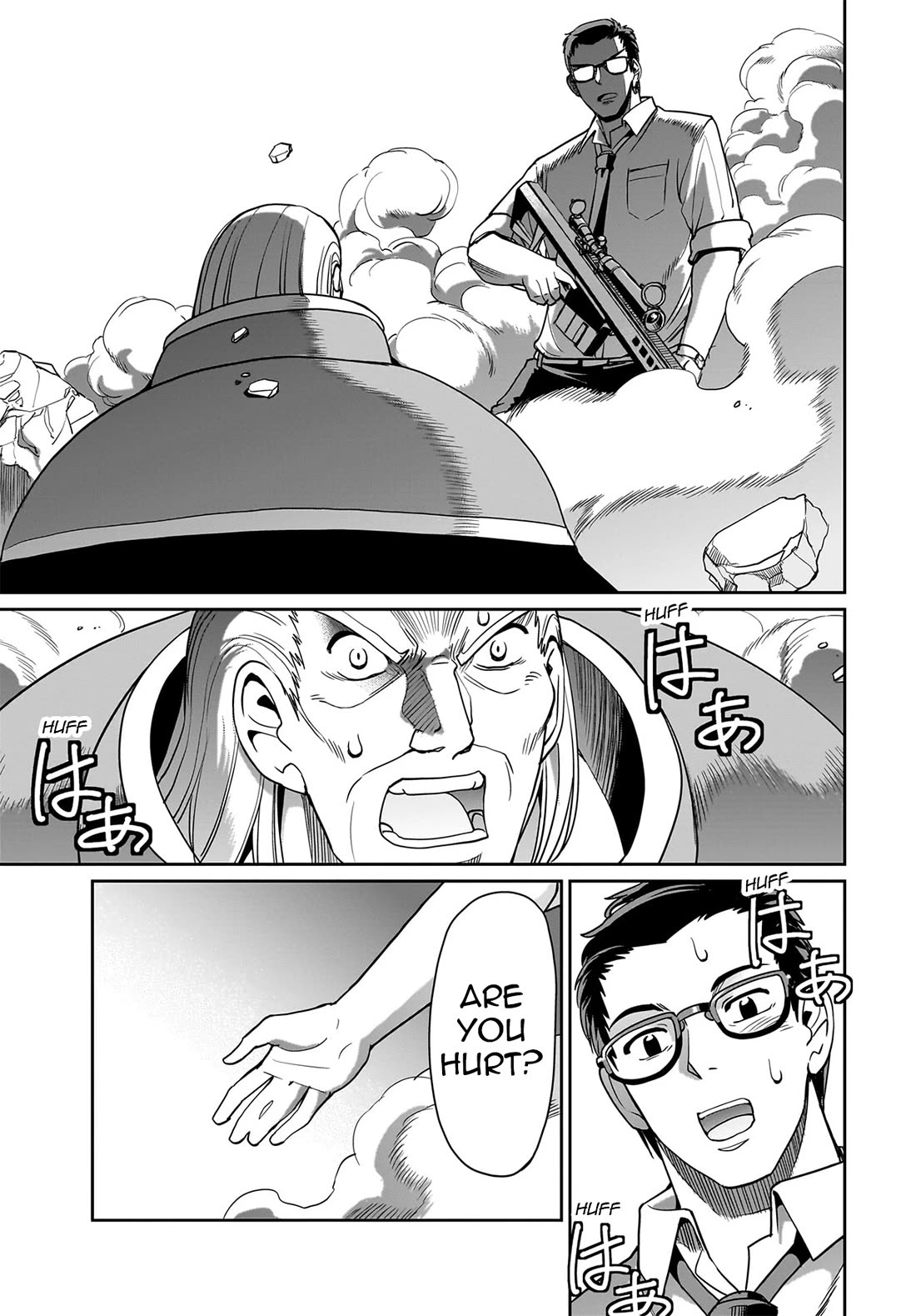 The Gunner's Life of a Middle-aged Man Summoned to Another World and Armed With a Rifle Chapter 39 page 18 - Chapter 39: Battle of the Adults