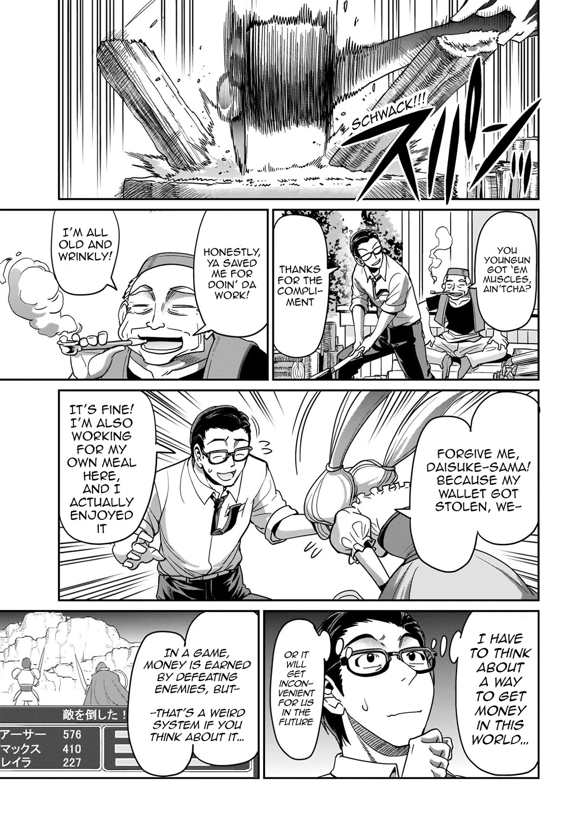 The Gunner's Life of a Middle-aged Man Summoned to Another World and Armed With a Rifle Chapter 4 page 14 - Chapter 4: Meeting in the Port City
