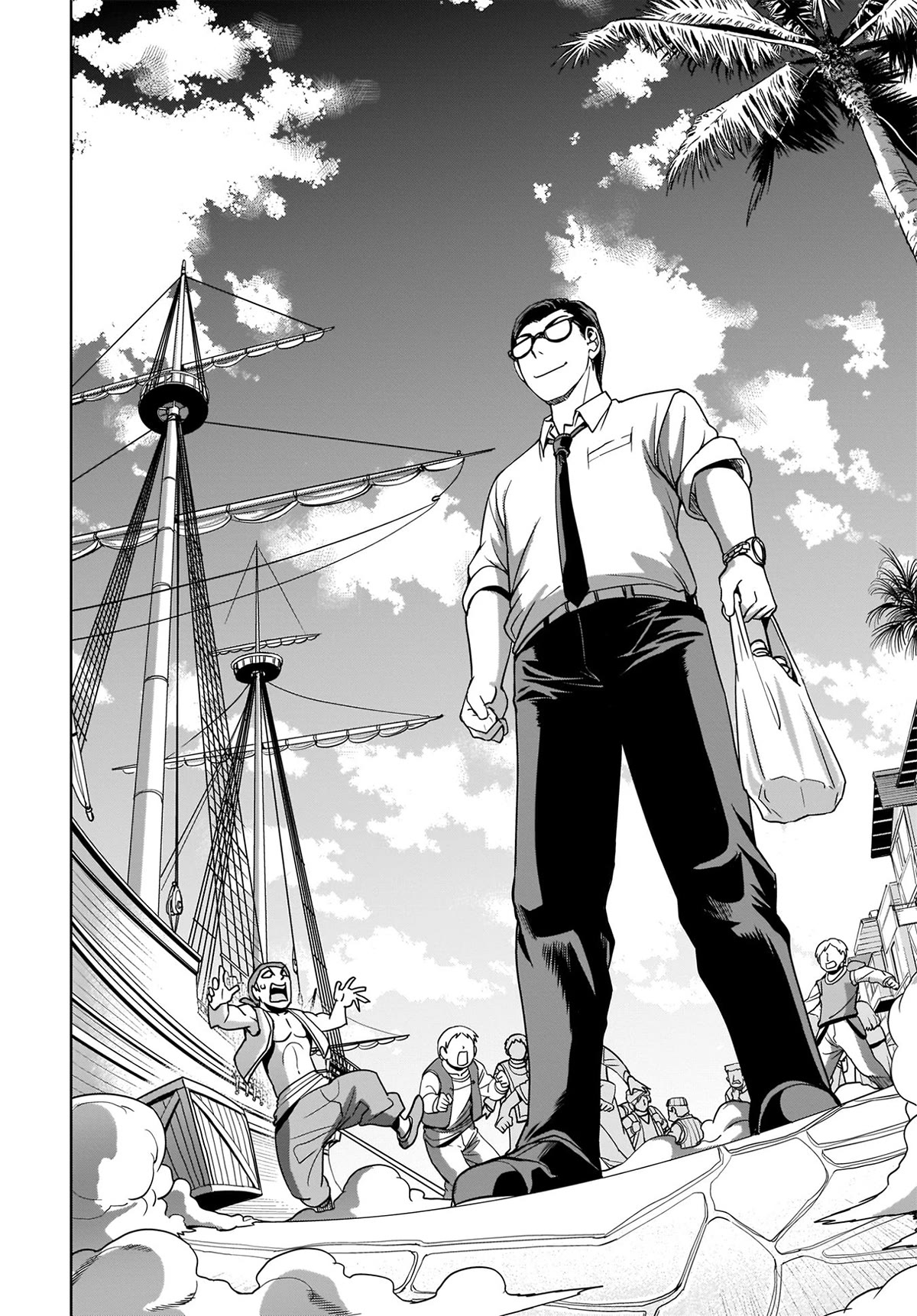 The Gunner's Life of a Middle-aged Man Summoned to Another World and Armed With a Rifle Chapter 4 page 3 - Chapter 4: Meeting in the Port City