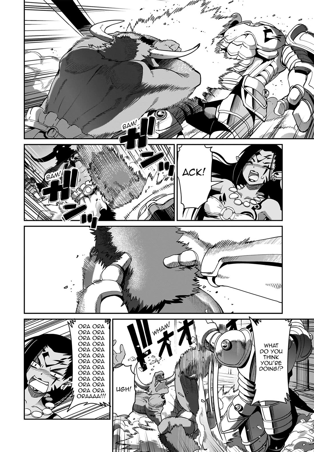 The Gunner's Life of a Middle-aged Man Summoned to Another World and Armed With a Rifle Chapter 46 page 5 - Chapter 46: Cursed Battle
