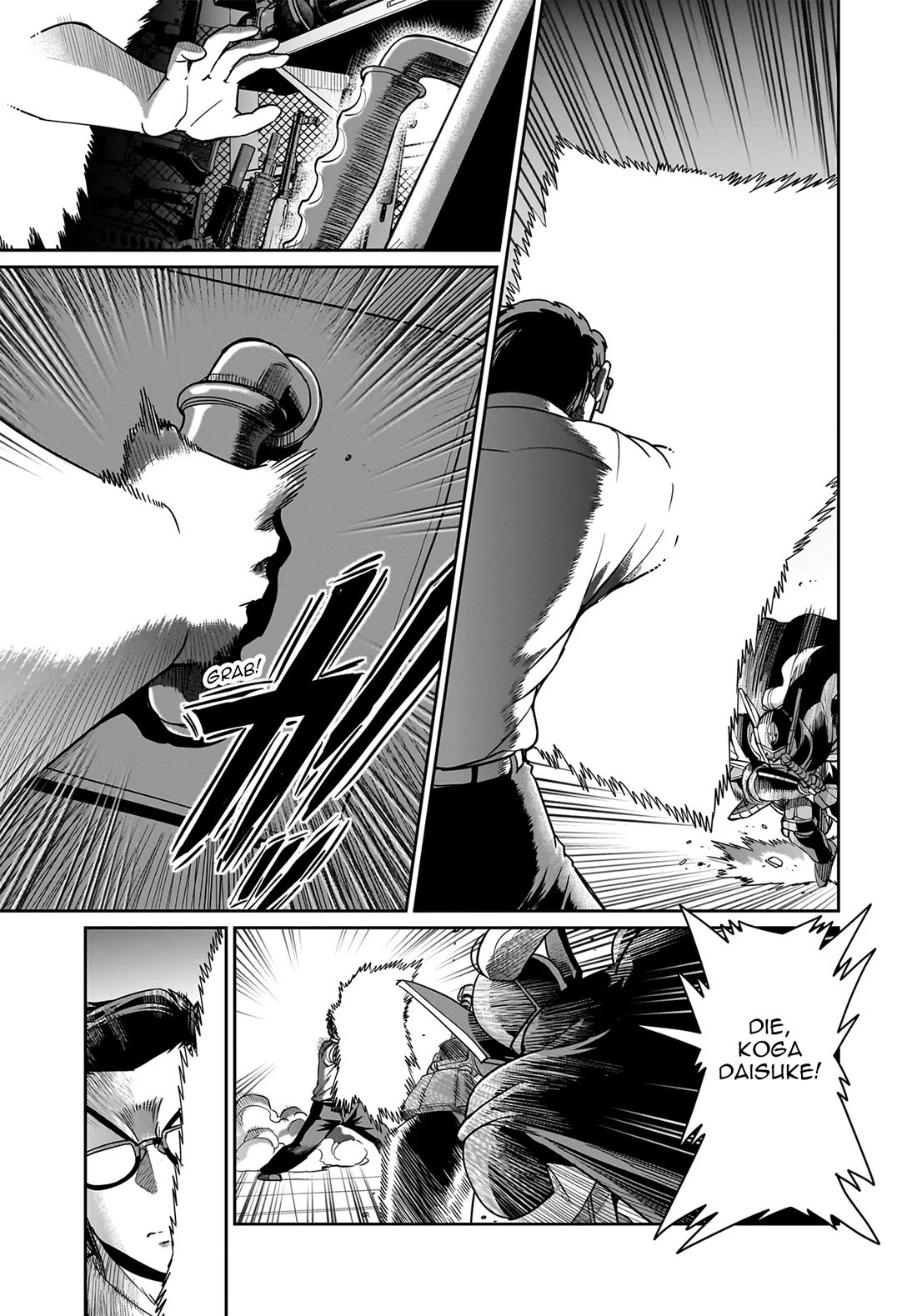 The Gunner's Life of a Middle-aged Man Summoned to Another World and Armed With a Rifle Chapter 49 page 16 - Chapter 49: Countermeasures