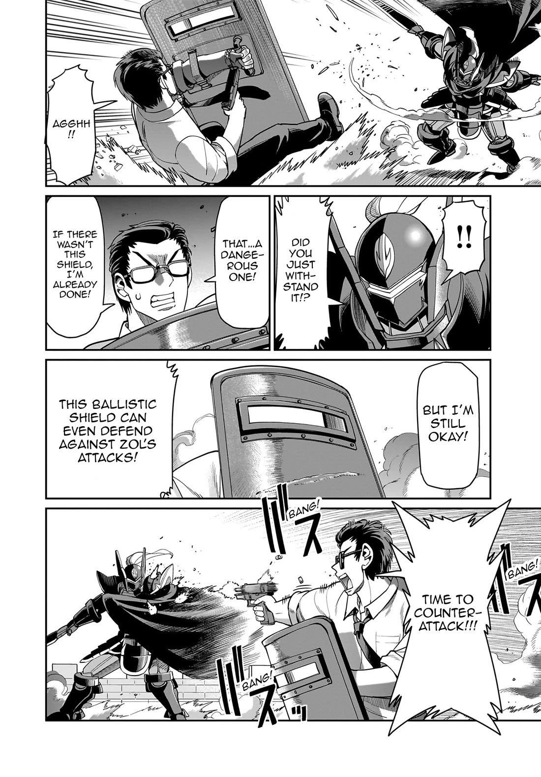 The Gunner's Life of a Middle-aged Man Summoned to Another World and Armed With a Rifle Chapter 50 page 7 - Chapter 50: 50/50 Battle