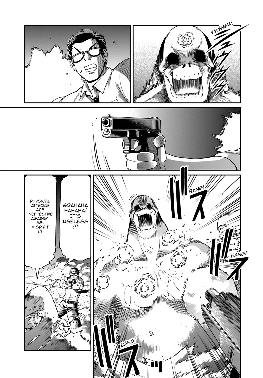 The Gunner's Life of a Middle-aged Man Summoned to Another World and Armed With a Rifle Chapter 52 page 12 - Chapter 52: Conclusion