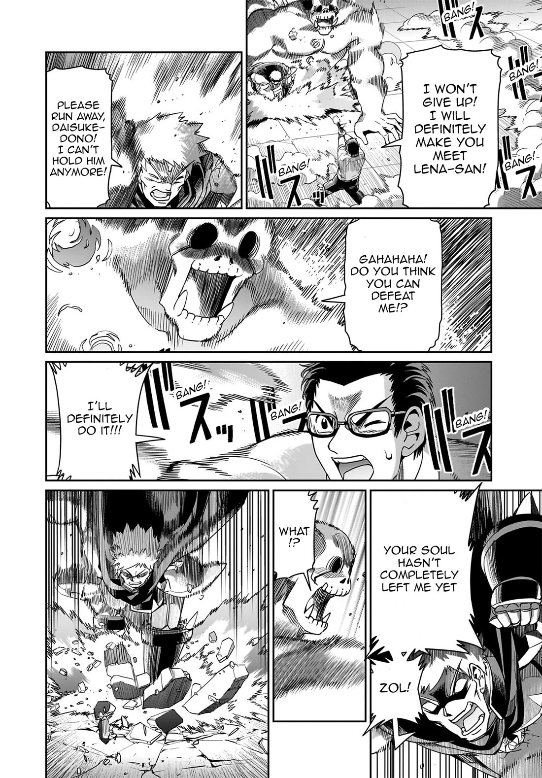 The Gunner's Life of a Middle-aged Man Summoned to Another World and Armed With a Rifle Chapter 52 page 13 - Chapter 52: Conclusion