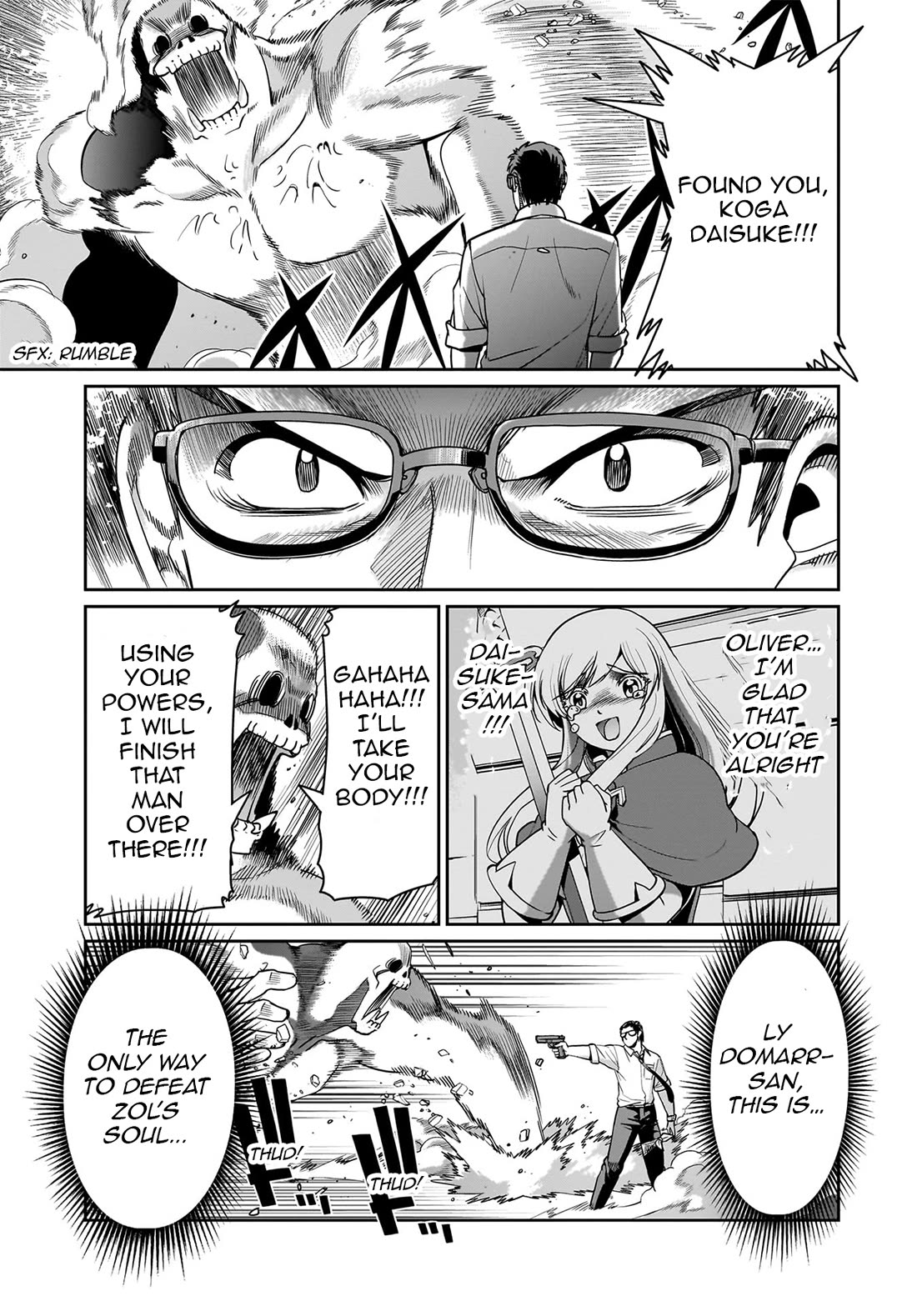 The Gunner's Life of a Middle-aged Man Summoned to Another World and Armed With a Rifle Chapter 52 page 18 - Chapter 52: Conclusion