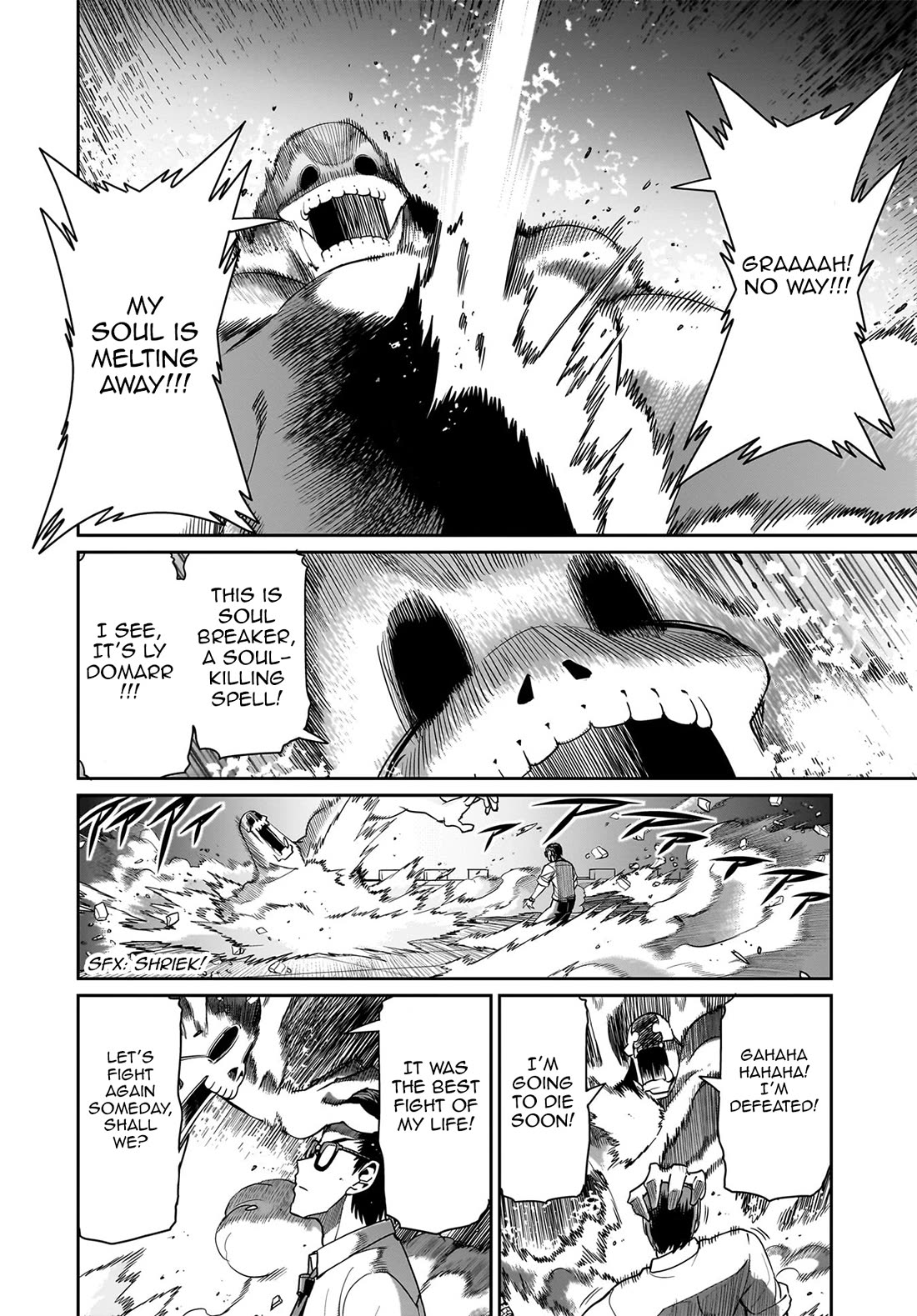 The Gunner's Life of a Middle-aged Man Summoned to Another World and Armed With a Rifle Chapter 52 page 21 - Chapter 52: Conclusion